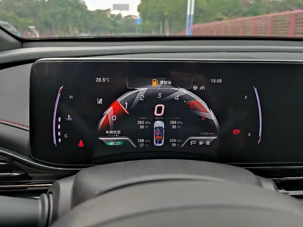 TRUMPCHI EMPOW 2022