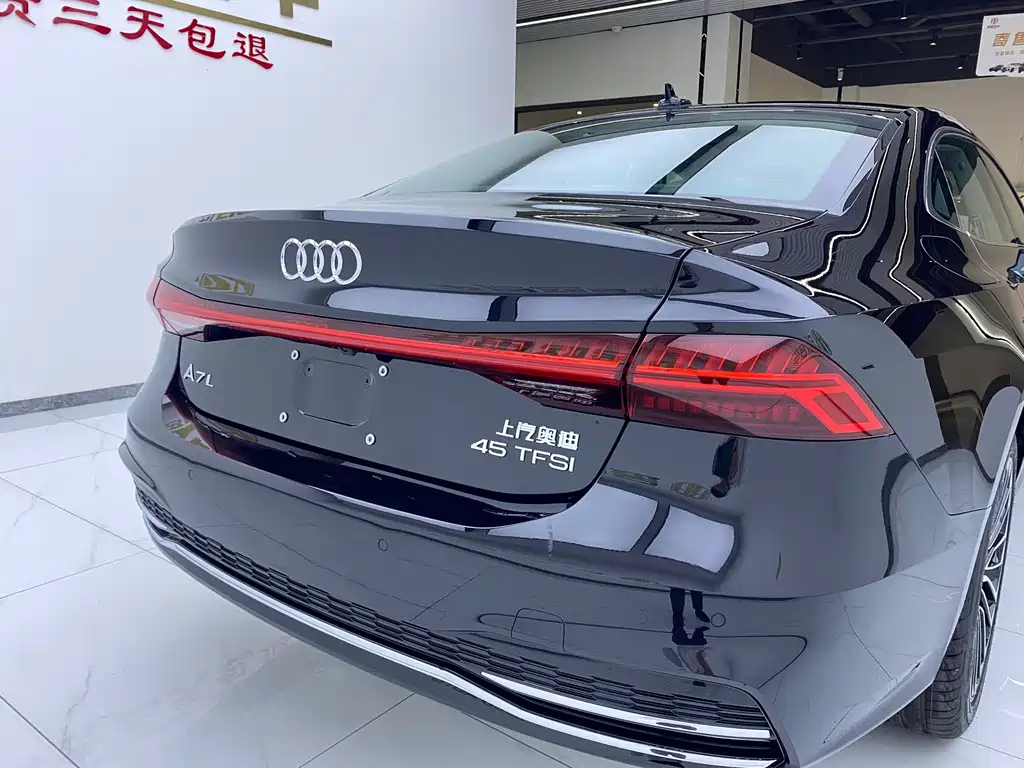 AUDI A7L 2024