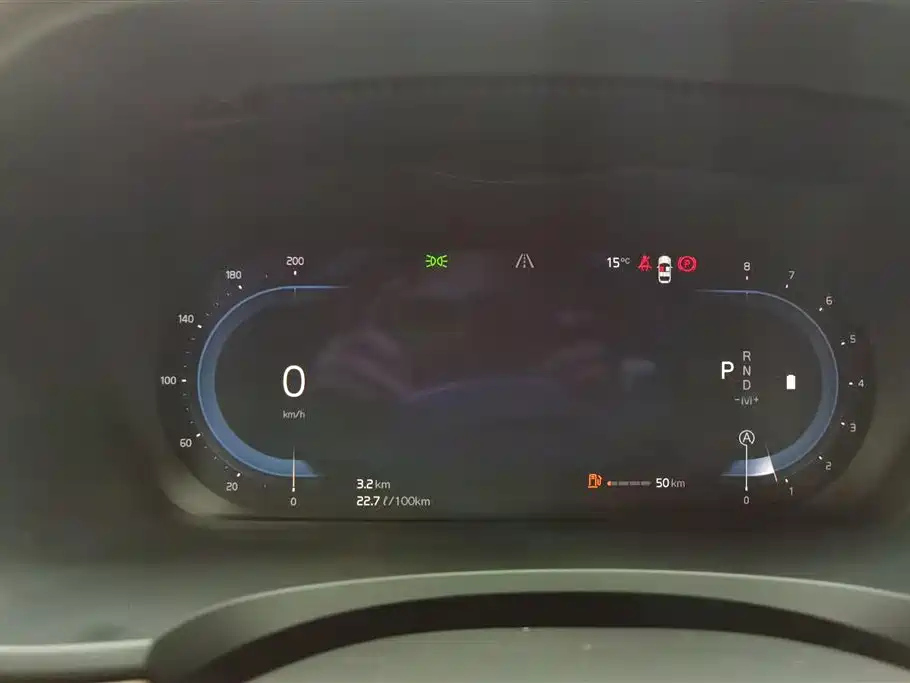 VOLVO S90 2023