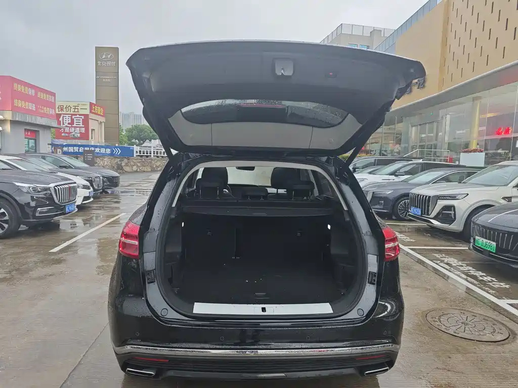 HONGQI HS5 2022