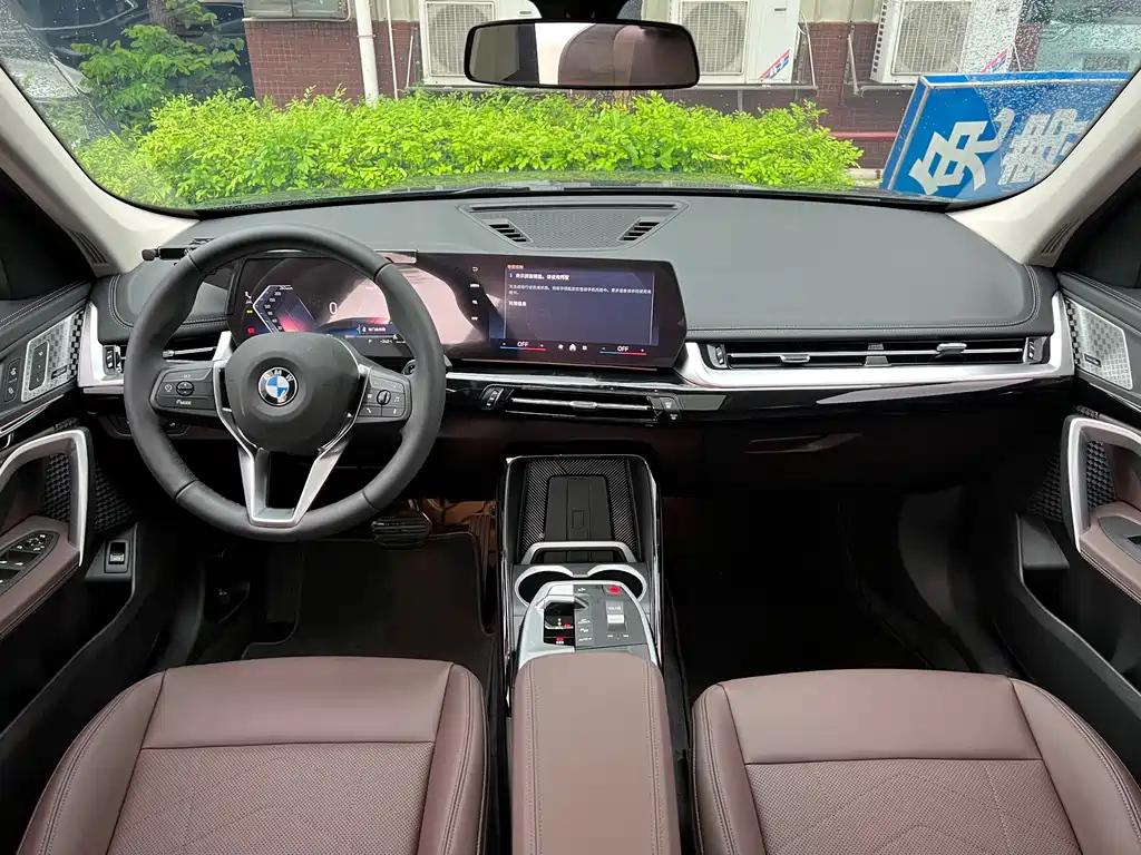 BMW X1 2024