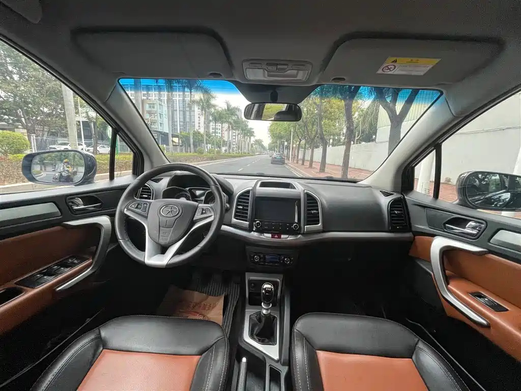 JAC REFINE S3 2014