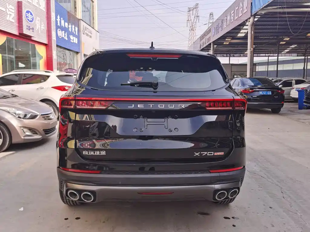 JETOUR X70 PLUS 2021