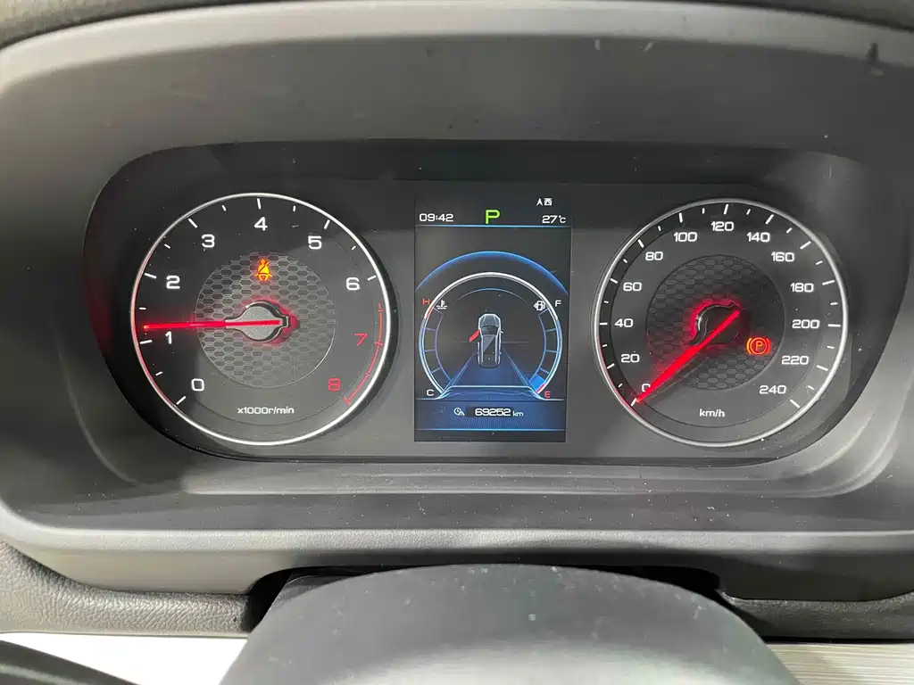 BYD TANG 2020