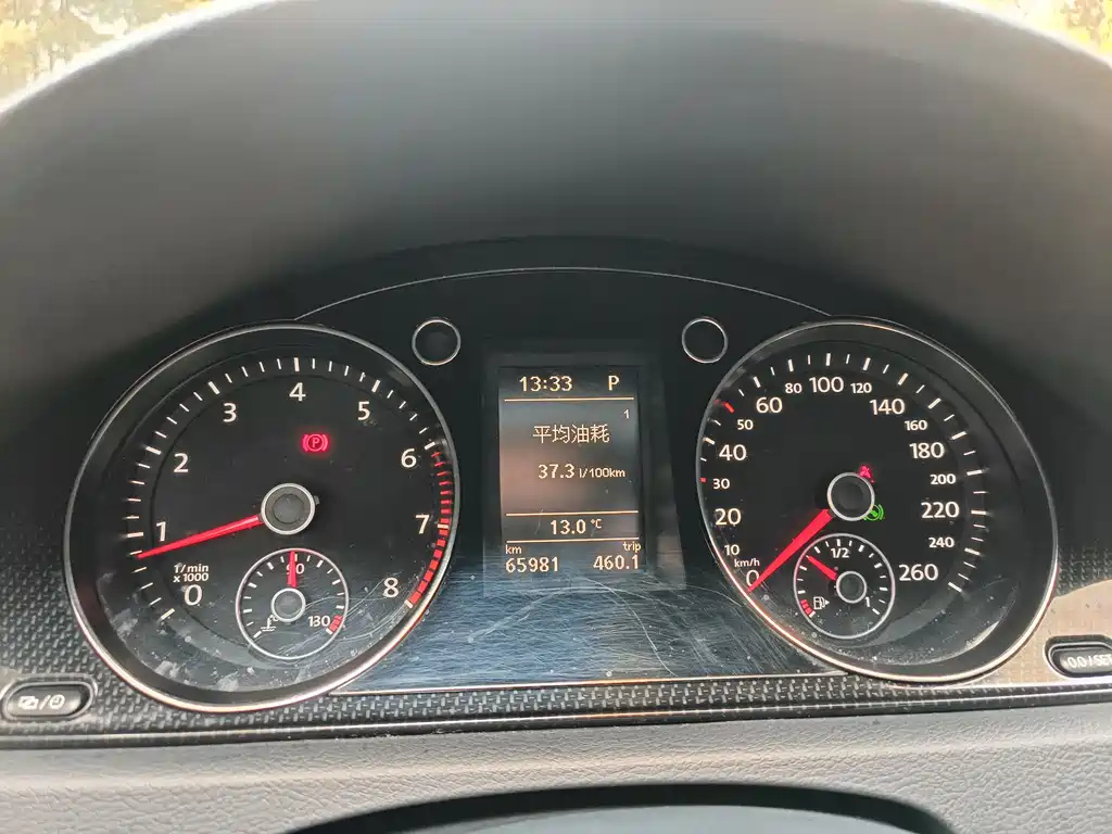 VOLKSWAGEN MAGOTAN 2014