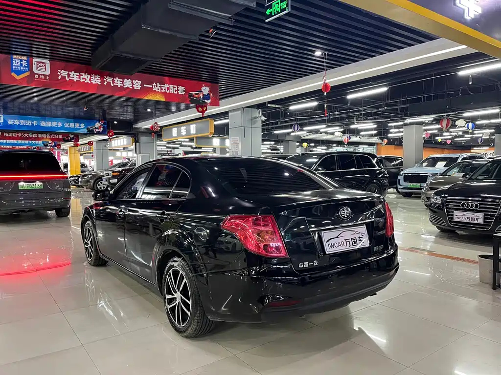 BESTURN B50 2015