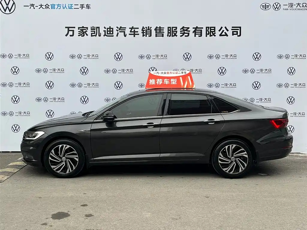 VOLKSWAGEN SAGITAR 2020