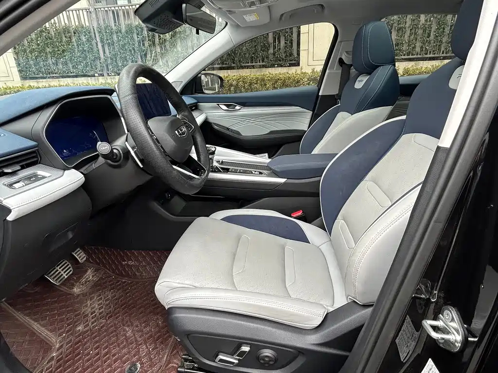 GEELY AUTO PREFACE 2022