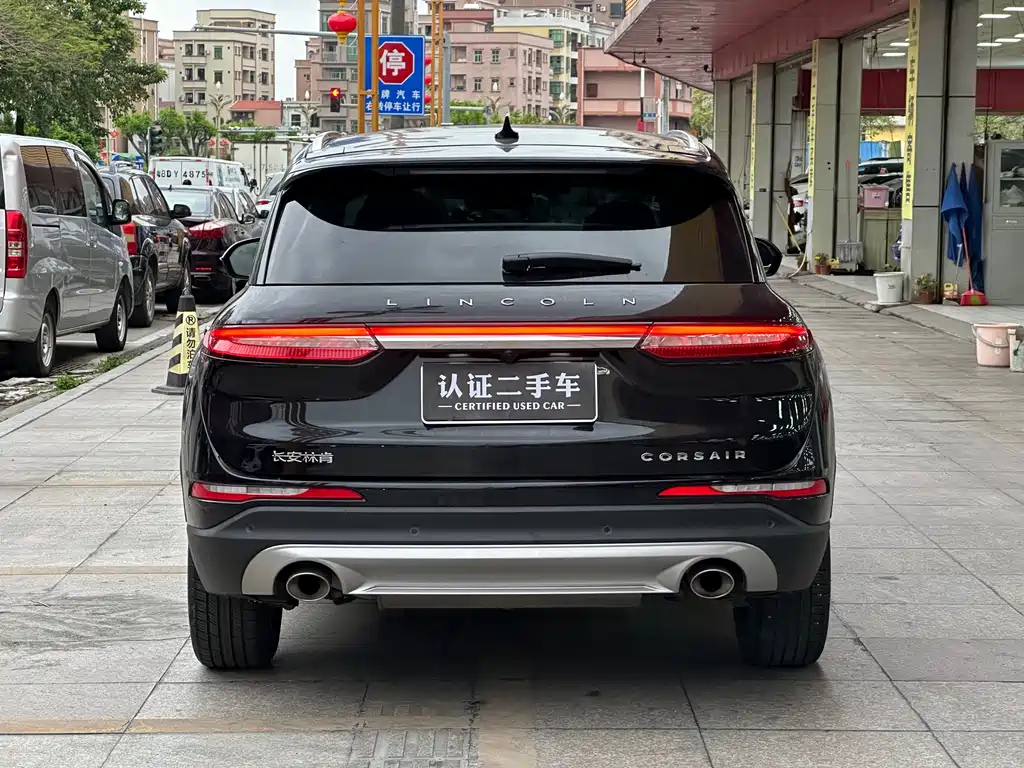 LINCOLN ADVENTURER 2021