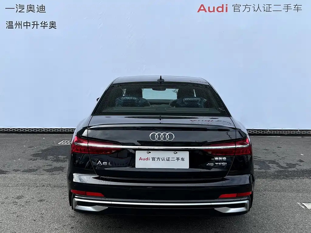 AUDI A6L 2024