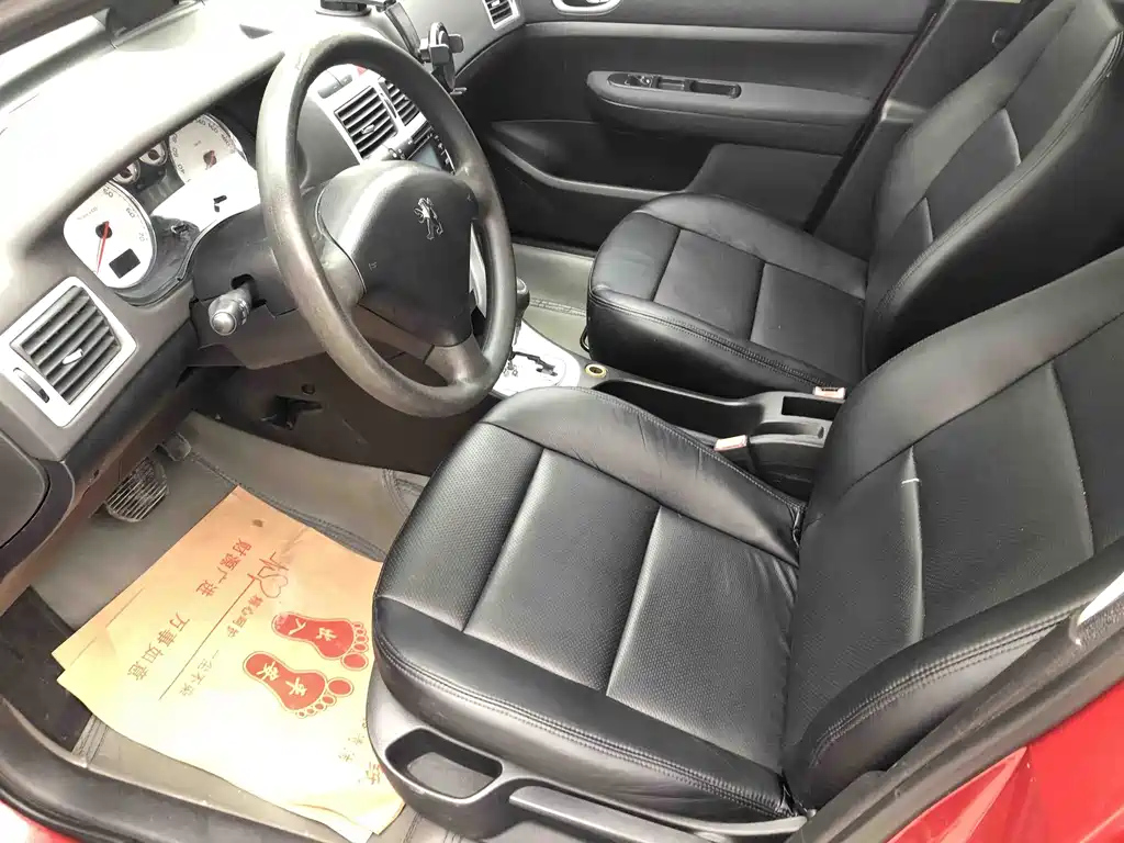 FORD MONDEO 2016