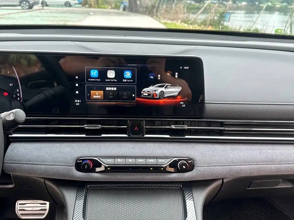 TRUMPCHI EMPOW 2024