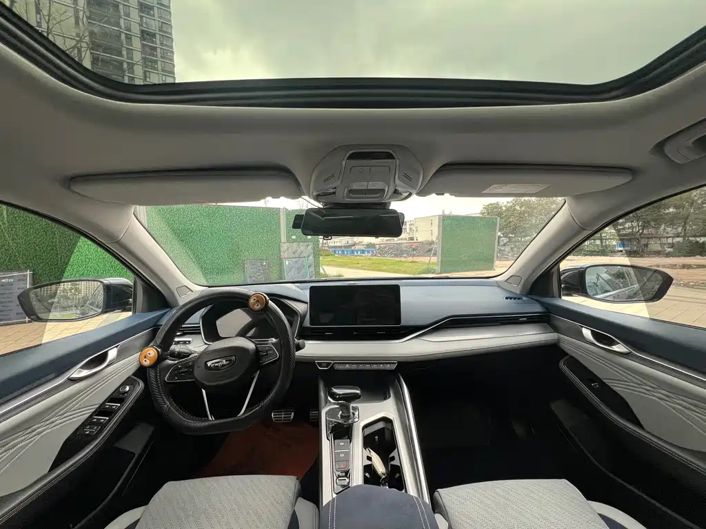 GEELY AUTO PREFACE 2021