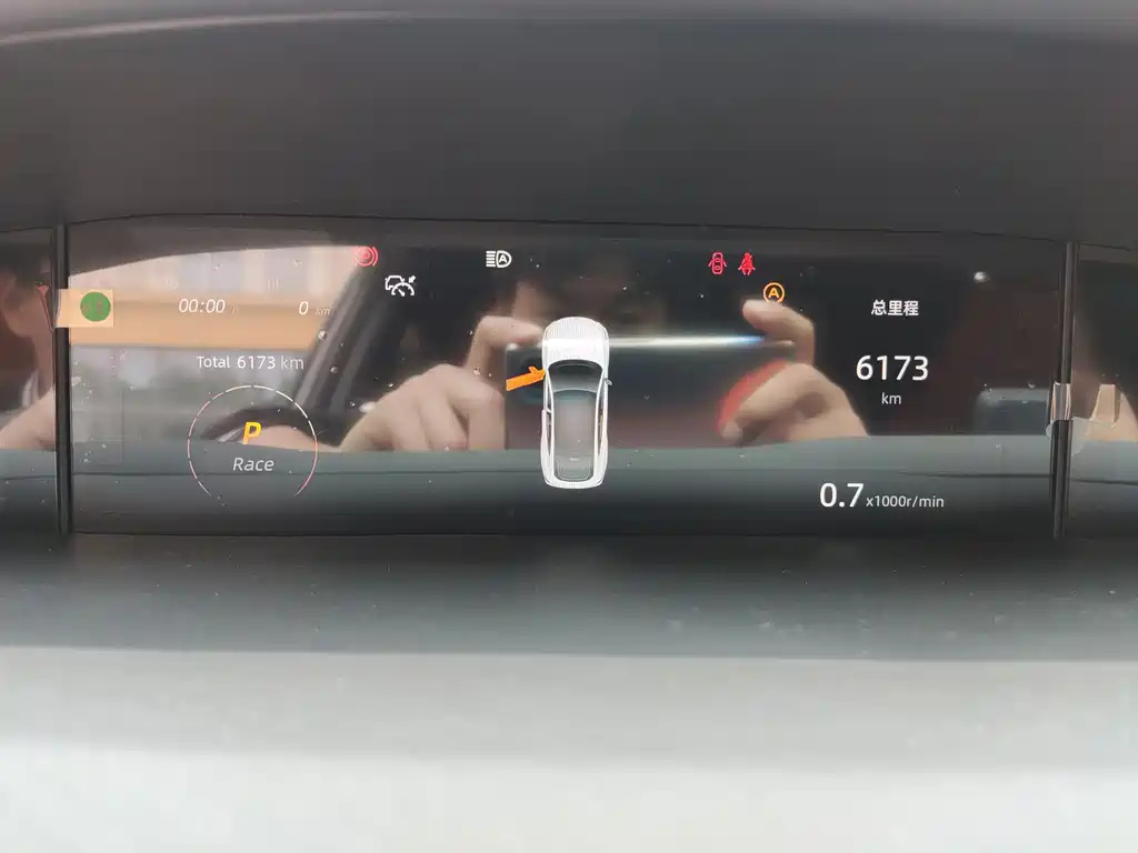 CHANGAN UNI-V 2023