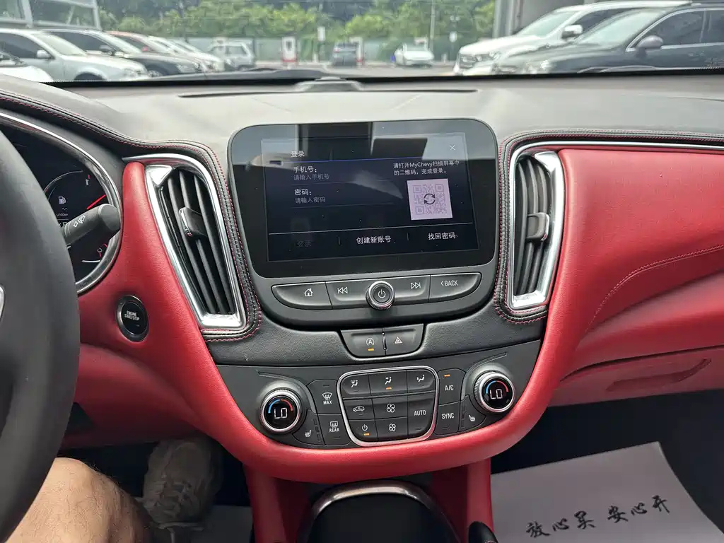 CHEVROLET MALIBU XL 2021