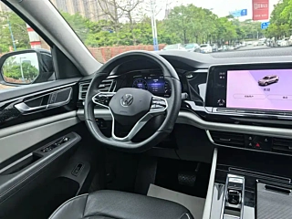 catalog-car-7