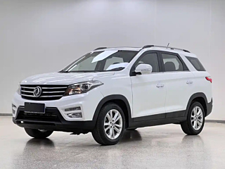 dongfeng scenery-s560
