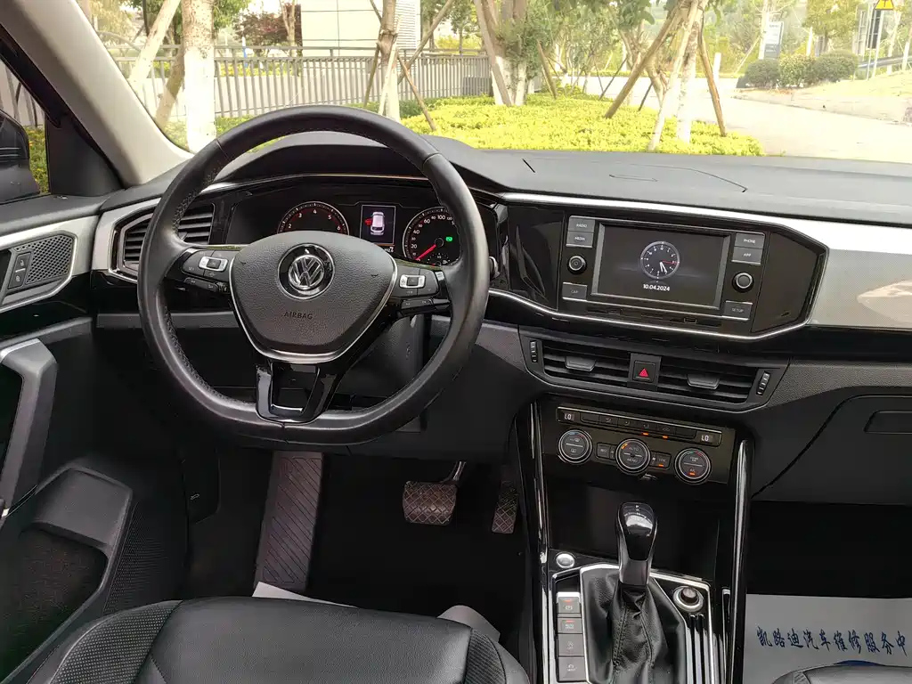 VOLKSWAGEN TAYRON 2020