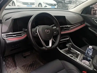 catalog-car-12