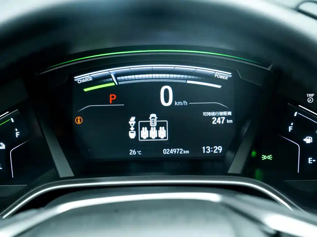 HONDA BREEZE NEW ENERGY 2022