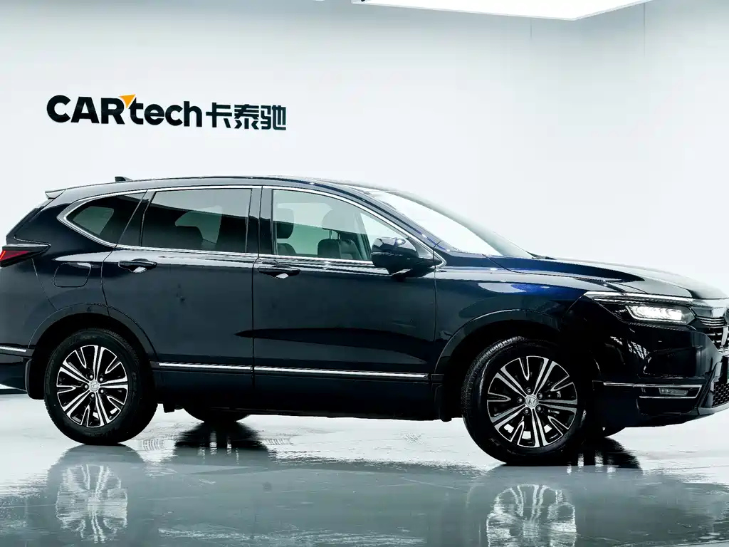 HONDA BREEZE NEW ENERGY 2022