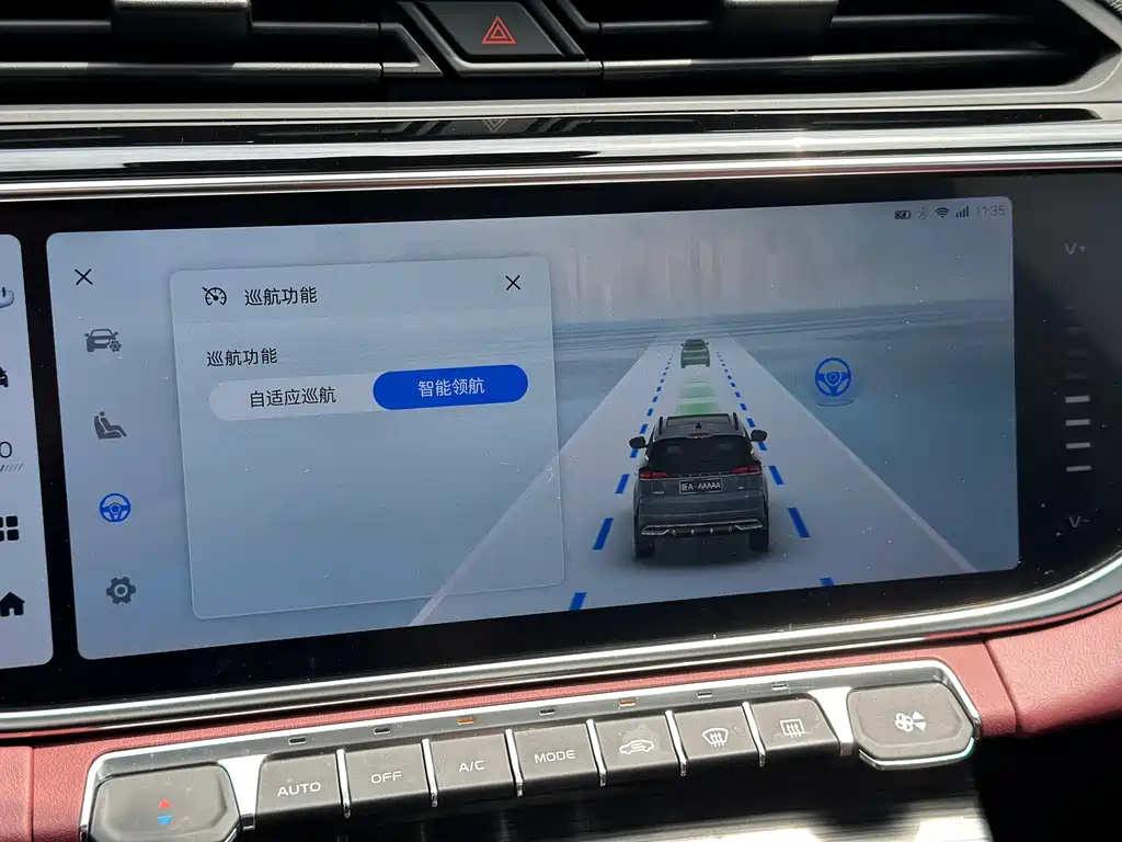 GEELY AUTO BOYUE 2022