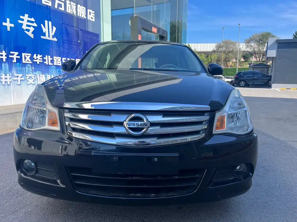 NISSAN SYLPHY 2015