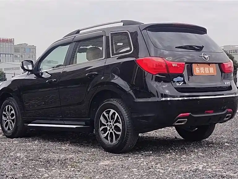 HAMA S7 2015