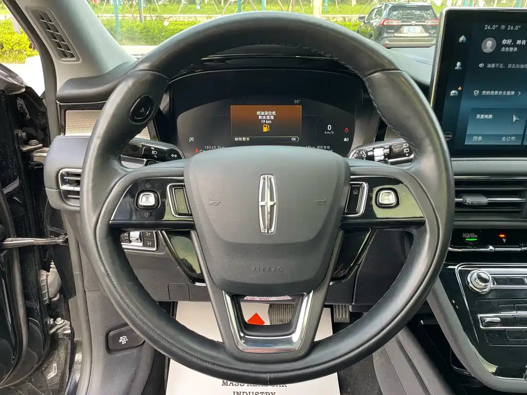 LINCOLN ADVENTURER 2022