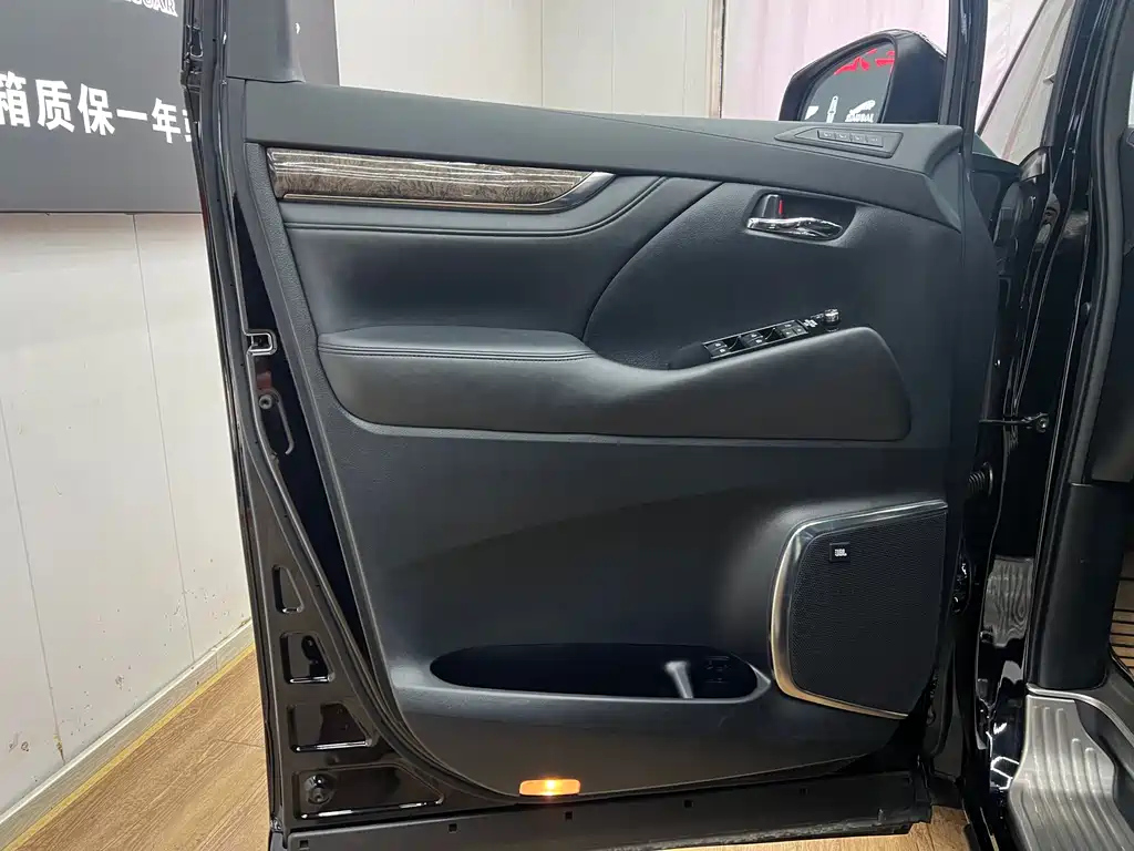 TOYOTA ALPHARD 2020