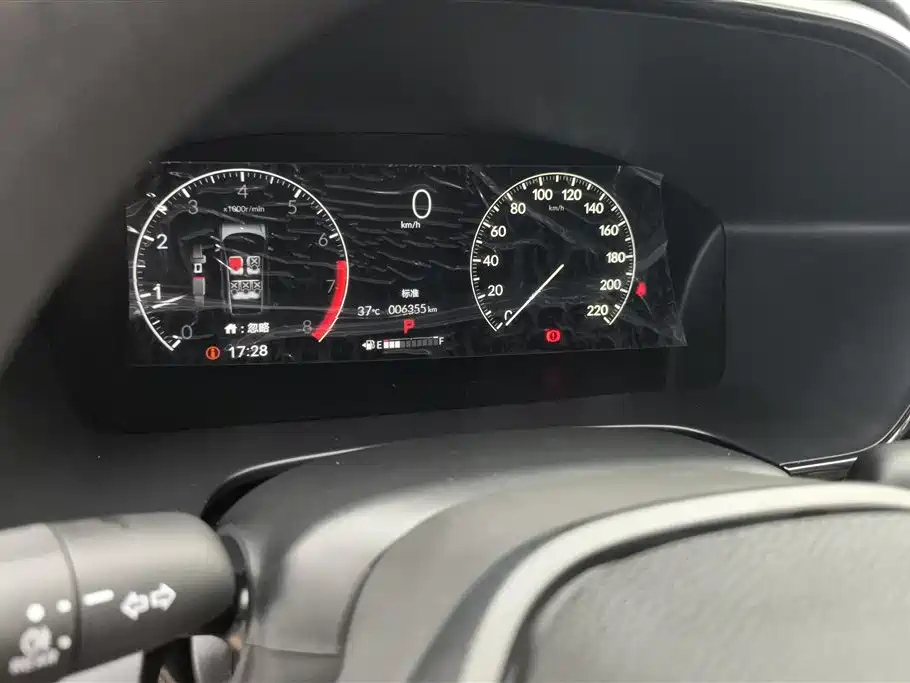 HONDA CR-V 2024