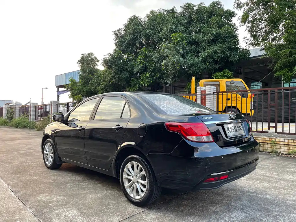 GEELY AUTO VISION 2015
