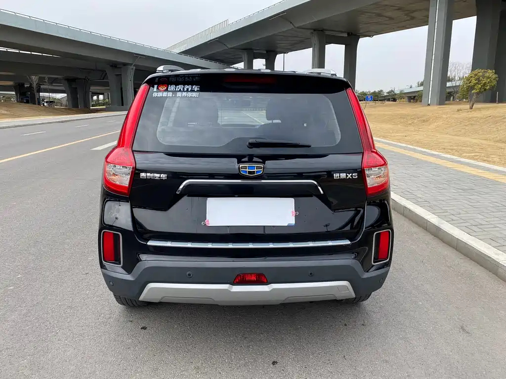GEELY AUTO VISION X6 2017