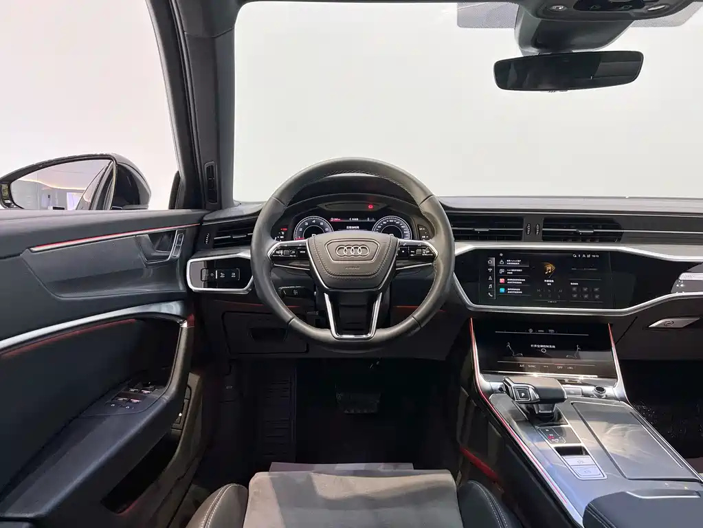 AUDI A6L 2023