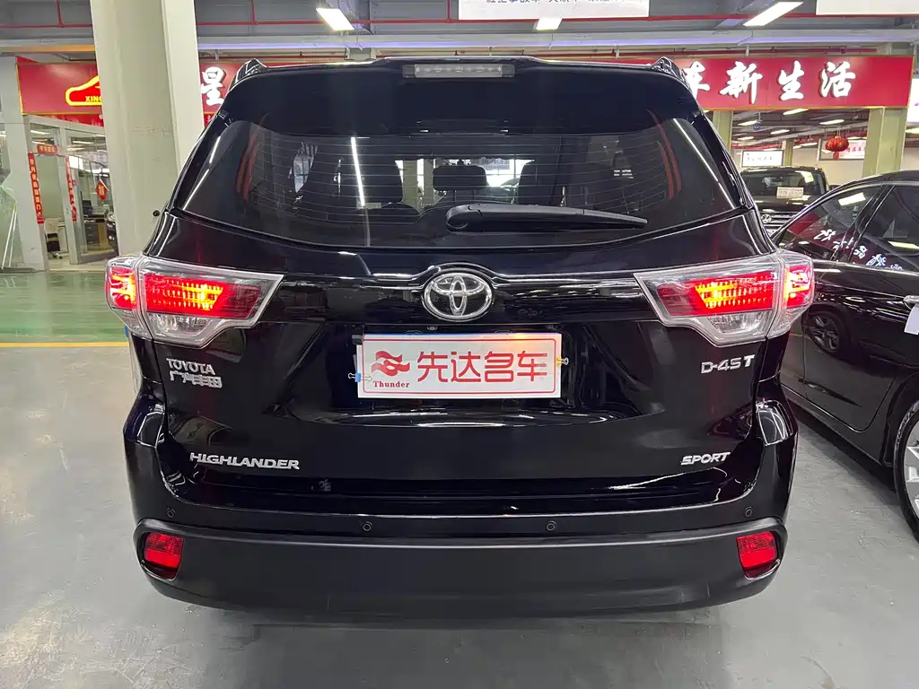 TOYOTA HIGHLANDER 2016