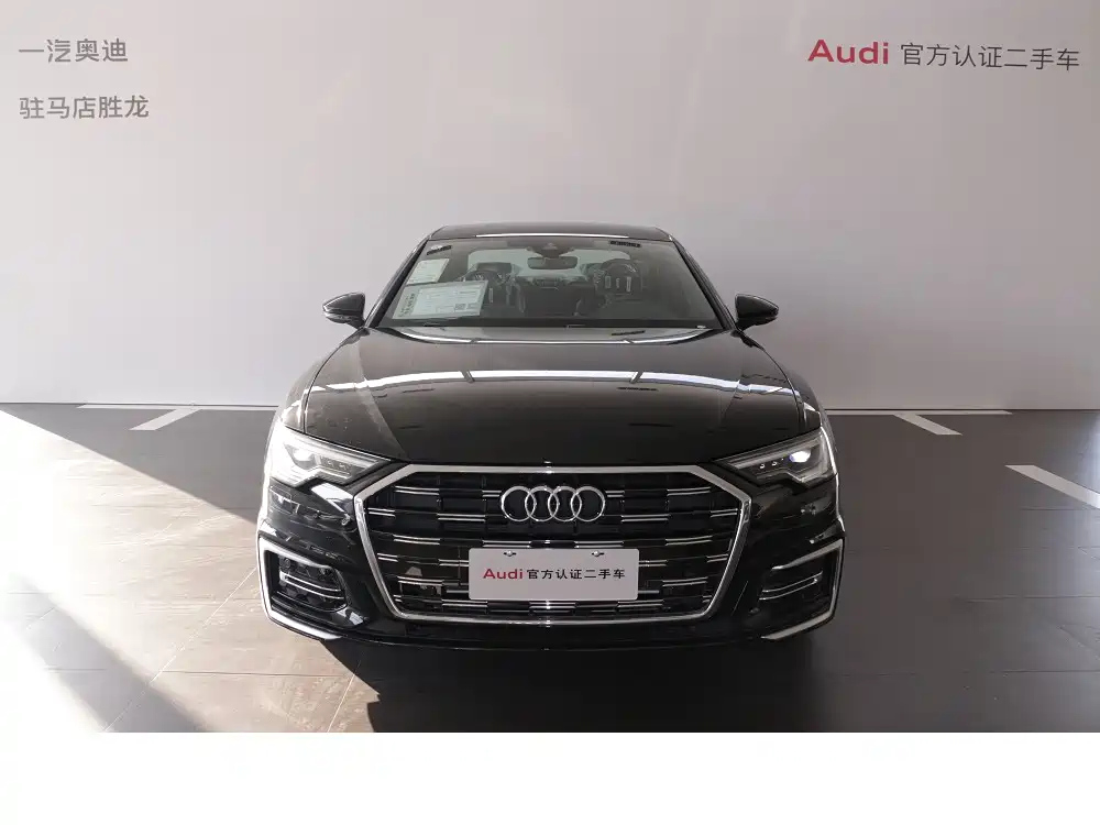AUDI A6L 2023