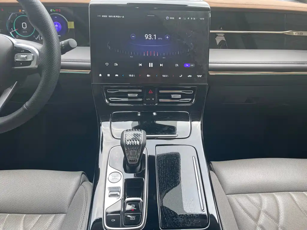 TRUMPCHI M8 2023