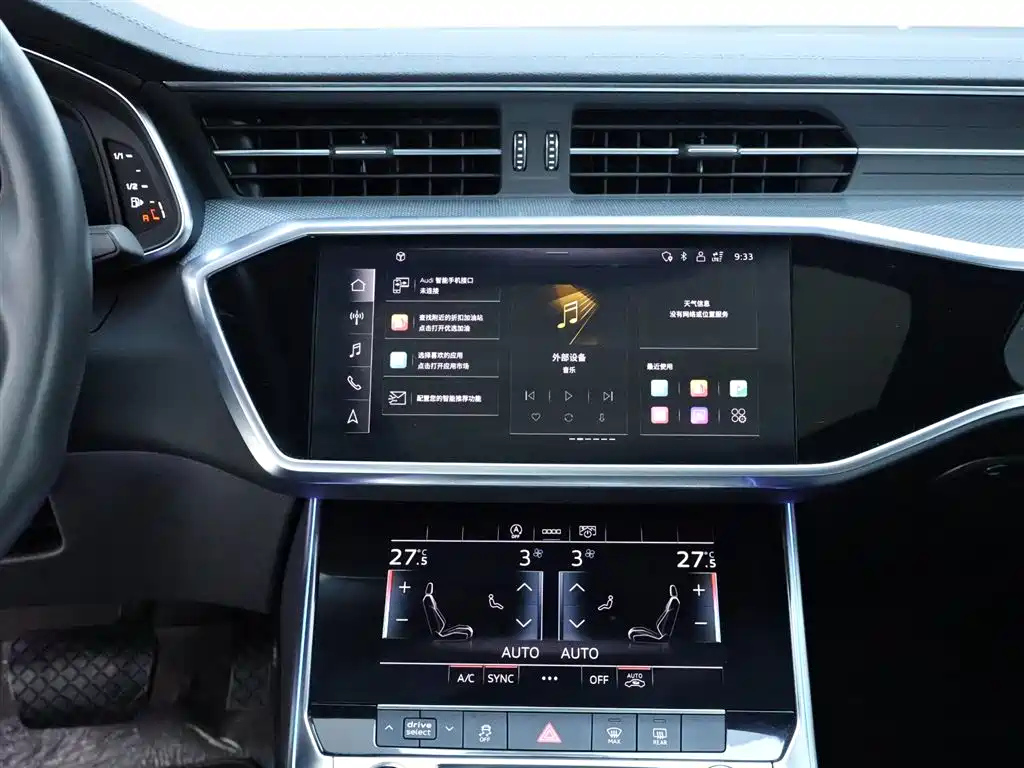 AUDI A6L 2022