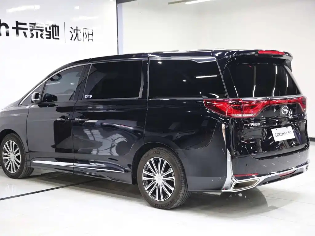 TRUMPCHI M8 2023