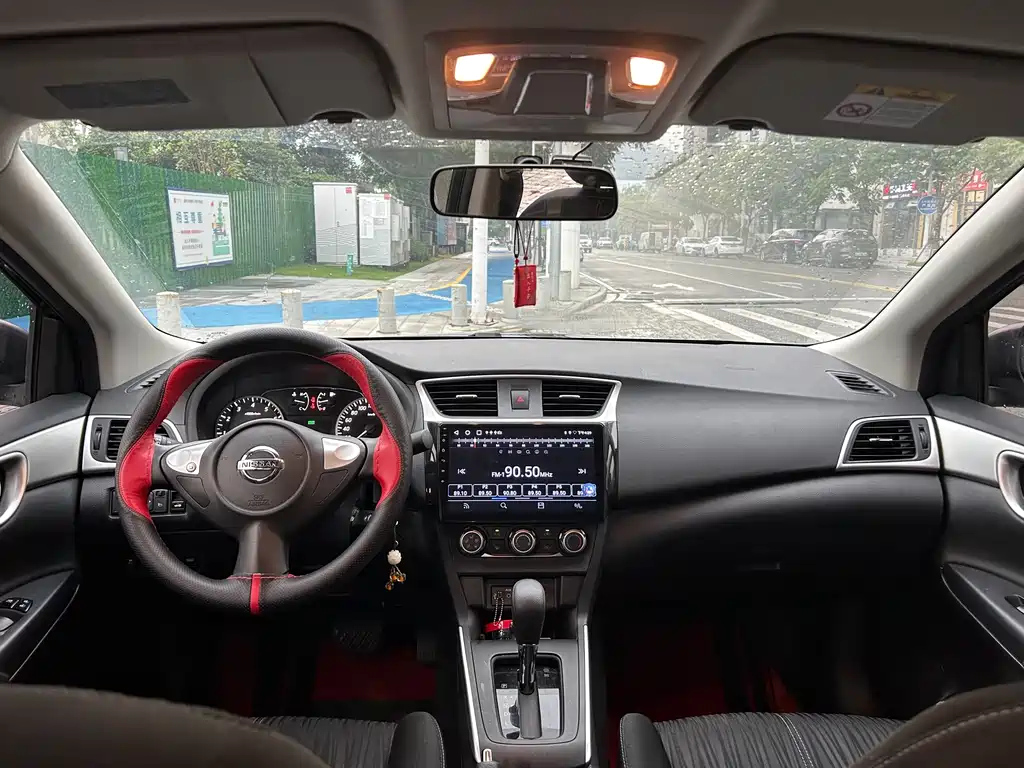 NISSAN SYLPHY 2023