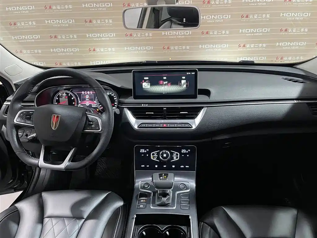 HONGQI H5 2021