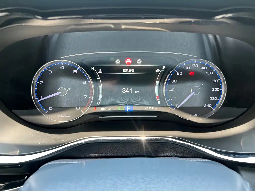TRUMPCHI M8 2020