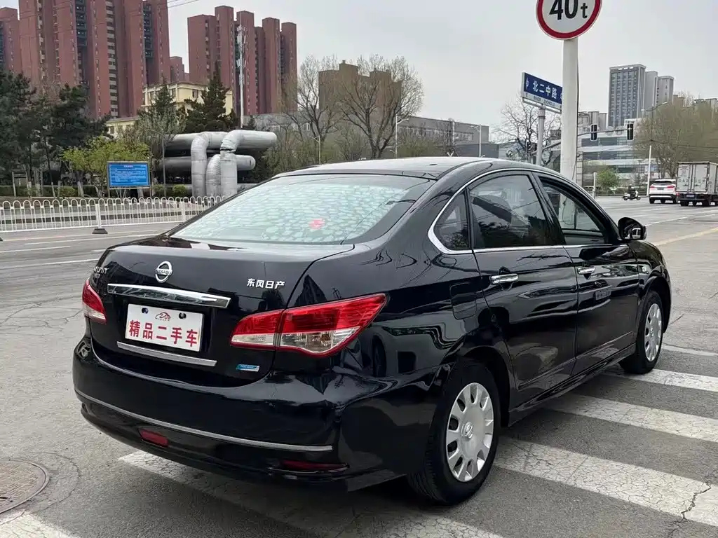 NISSAN SYLPHY 2016