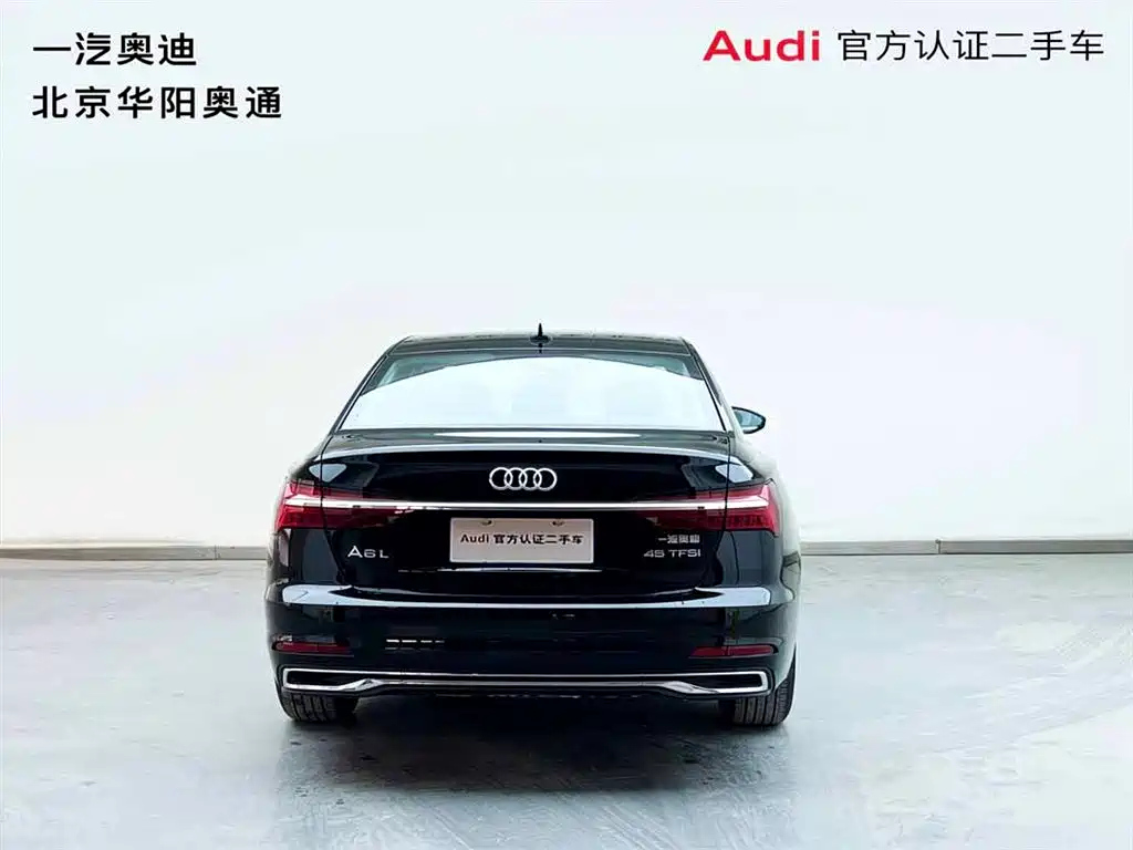 AUDI A6L 2023