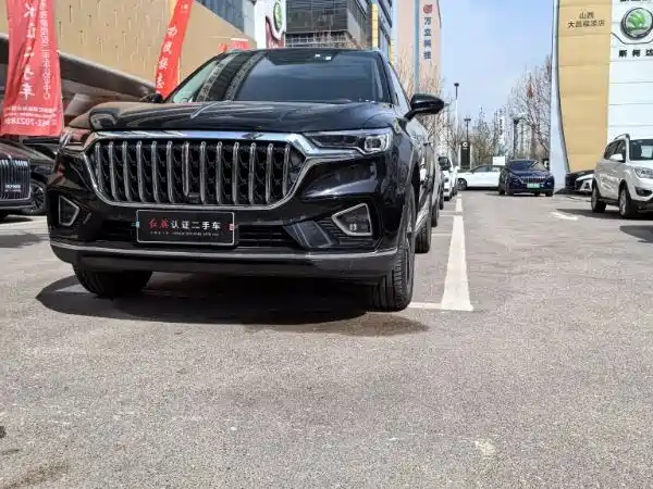 HONGQI HS5 2020