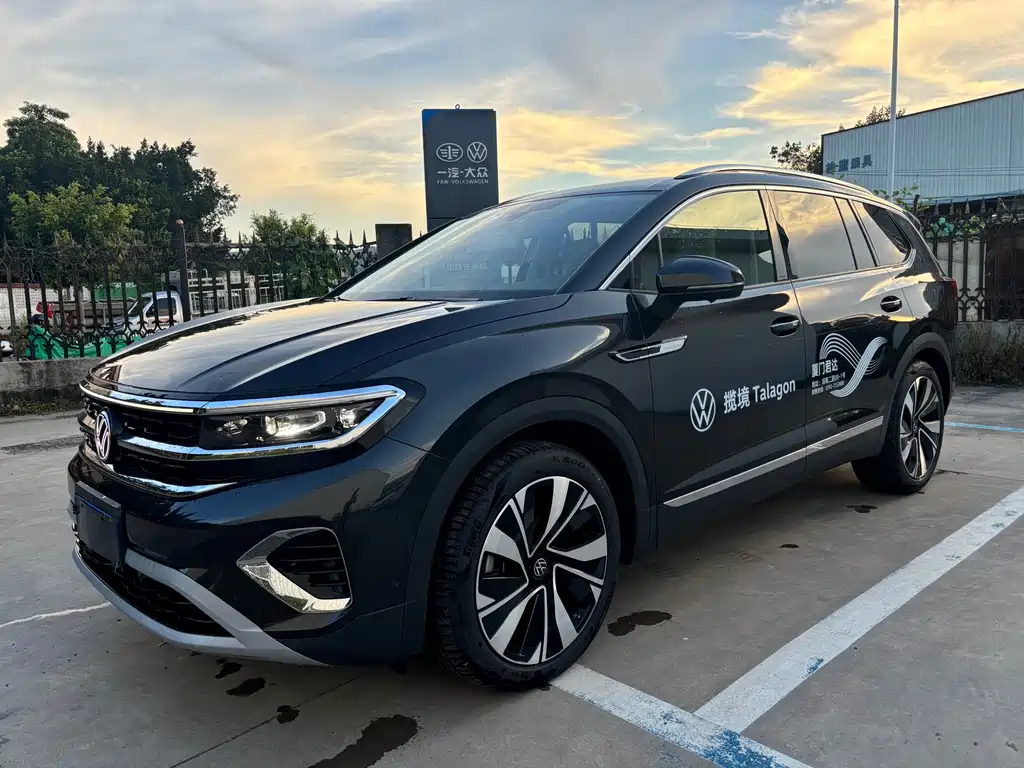 VOLKSWAGEN TALAGON 2023