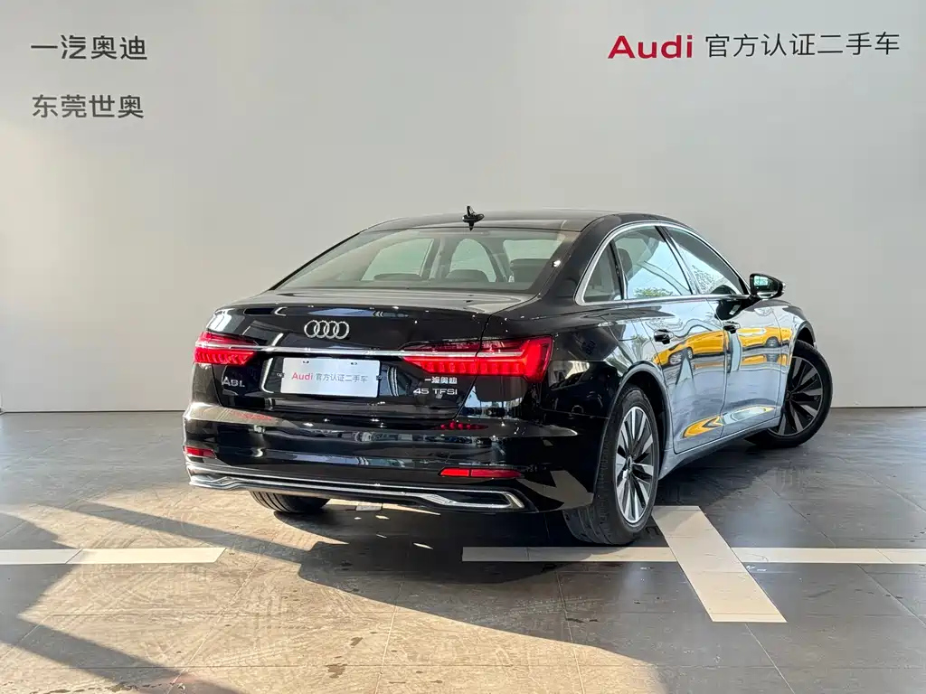 AUDI A6L 2023