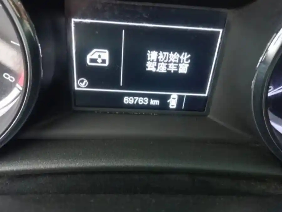 BUICK VERANO 2015