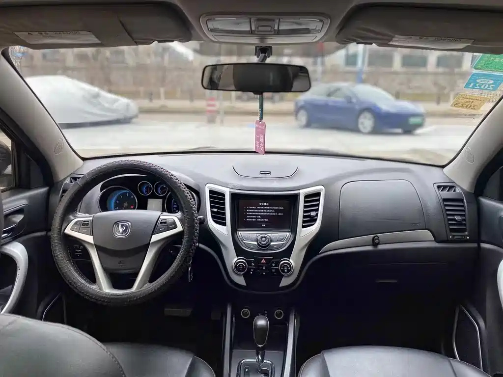 CHANGAN CS35 2015