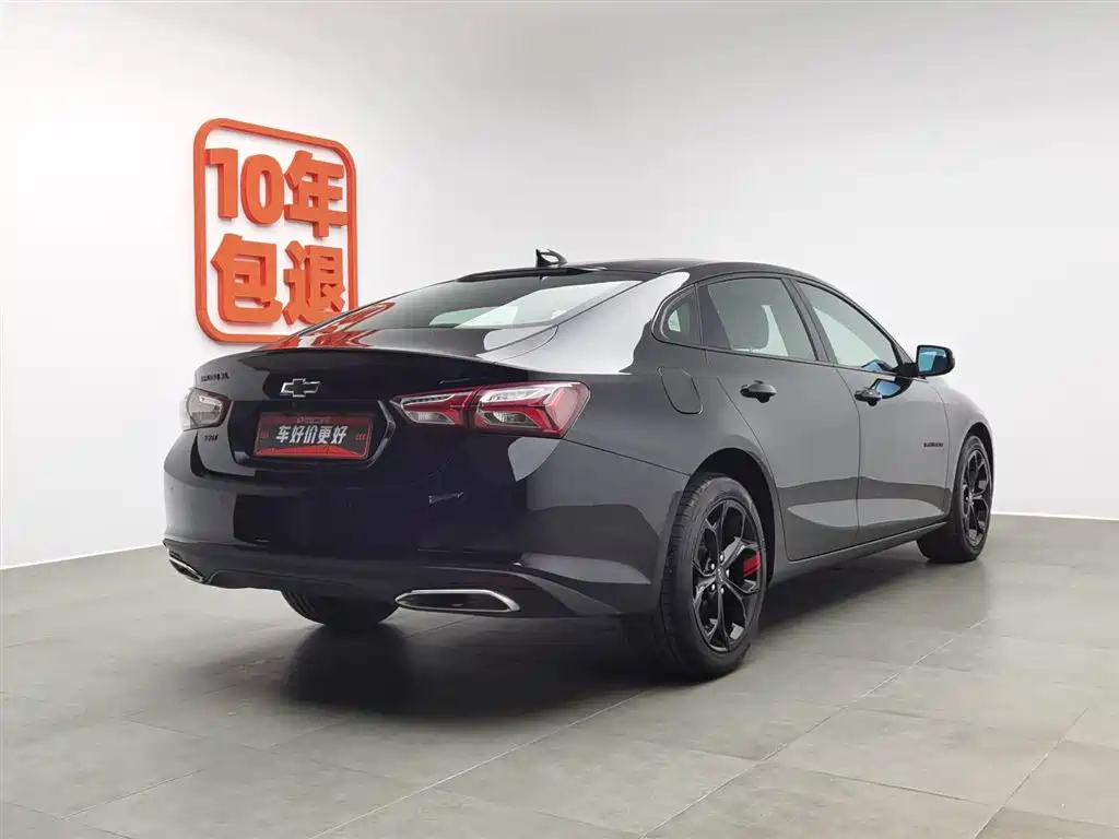 CHEVROLET MALIBU XL 2023